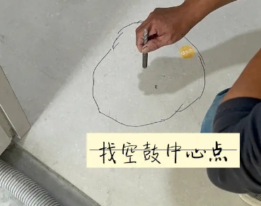 平凉瓷砖空鼓维修公司分享砂料配比不正确在瓷砖铺贴过程中可能导致以下问题